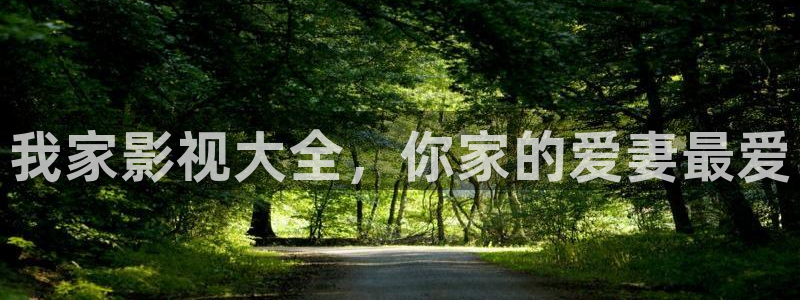明日世界电影天堂