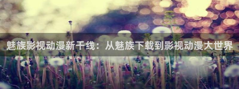ok电影天堂影院